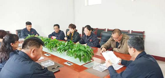 德曜公司召開“不忘初心、牢記使命”專題民主生活會.jpg