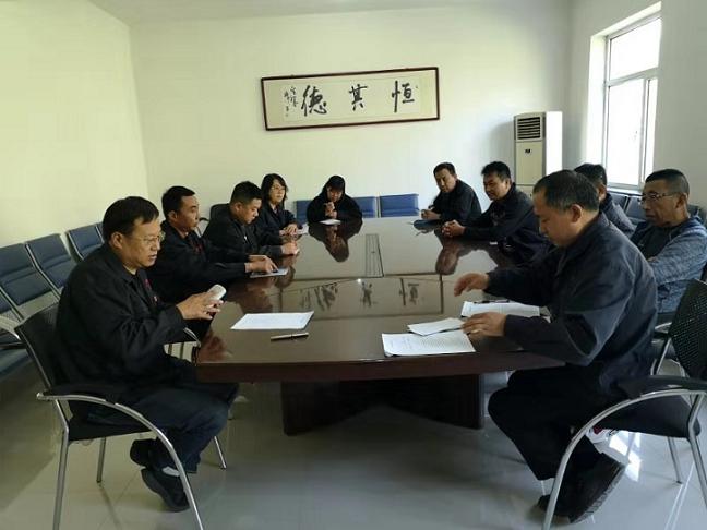 鋼興實業(yè)（集團）恒德機械有限公司黨支部召開“不忘初心、牢記使命”主題教育動員大會.jpg