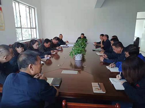 天煜公司召開“不忘初心、牢記使命”動(dòng)員會(huì).jpg