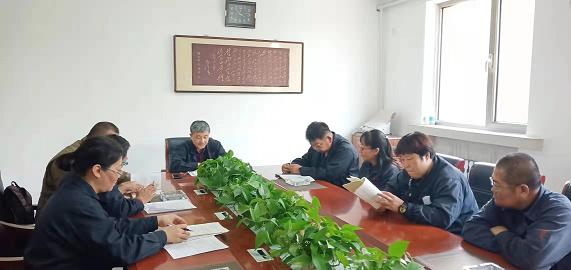 德曜公司黨支部開展“不忘初心、牢記使命”主題教育活動2.jpg